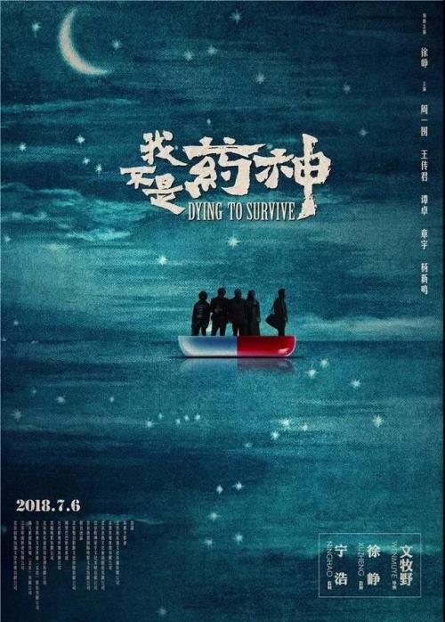 伪造中华盛顿大学文凭毕业证